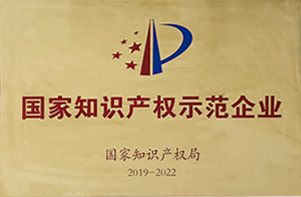 88858cc永利？？？萍脊煞萦邢薰