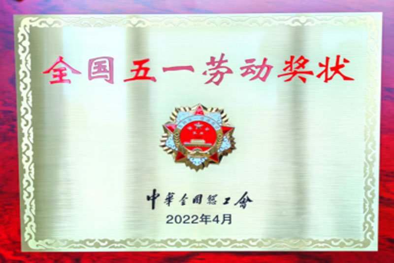 拓？？？？？？萍脊煞萦邢薰