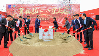 88858cc永利？？？萍脊煞萦邢薰