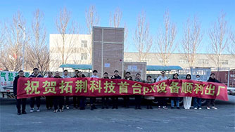 88858cc永利？？？萍脊煞萦邢薰