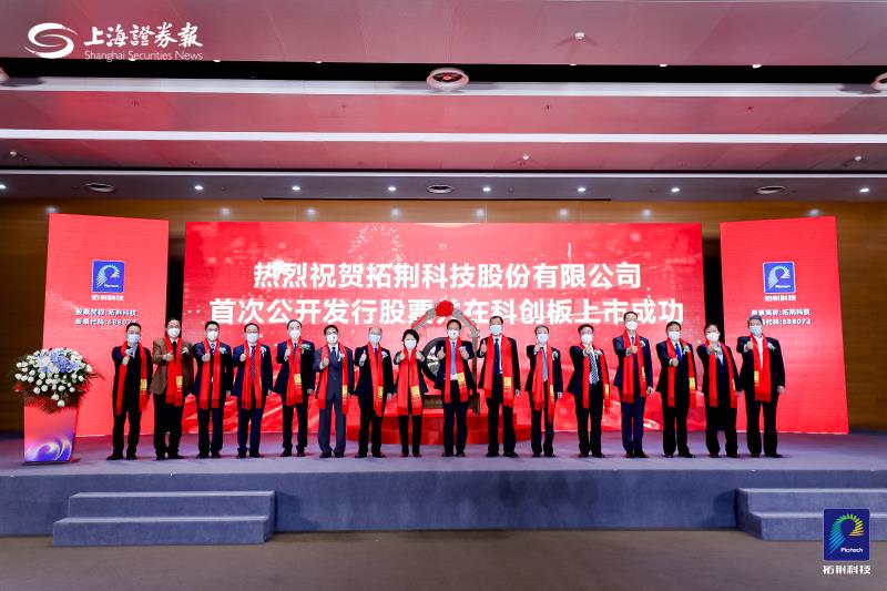 88858cc永利？？？萍脊煞萦邢薰