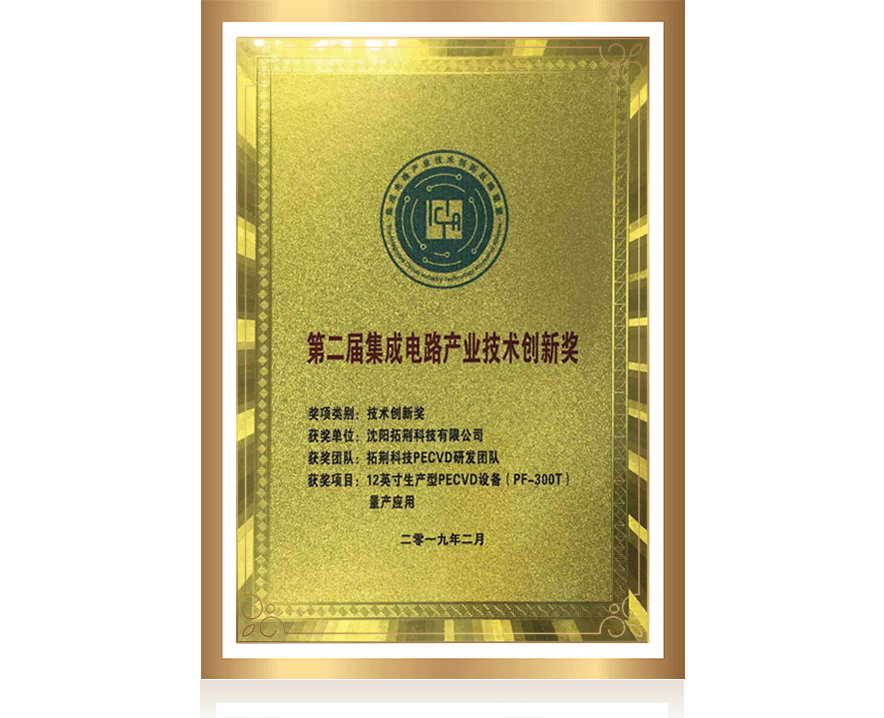 拓？？萍脊煞萦邢薰