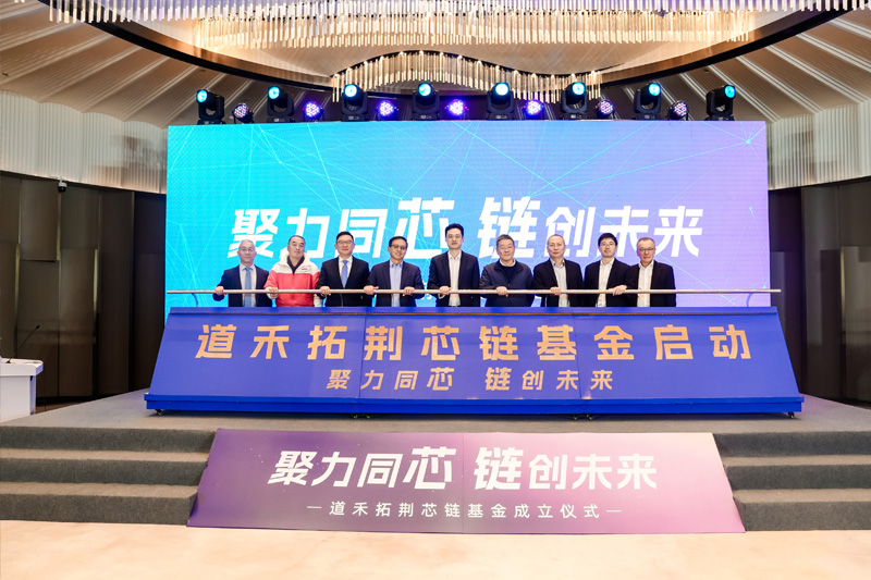 88858cc永利官网(Macau)集团有限公司