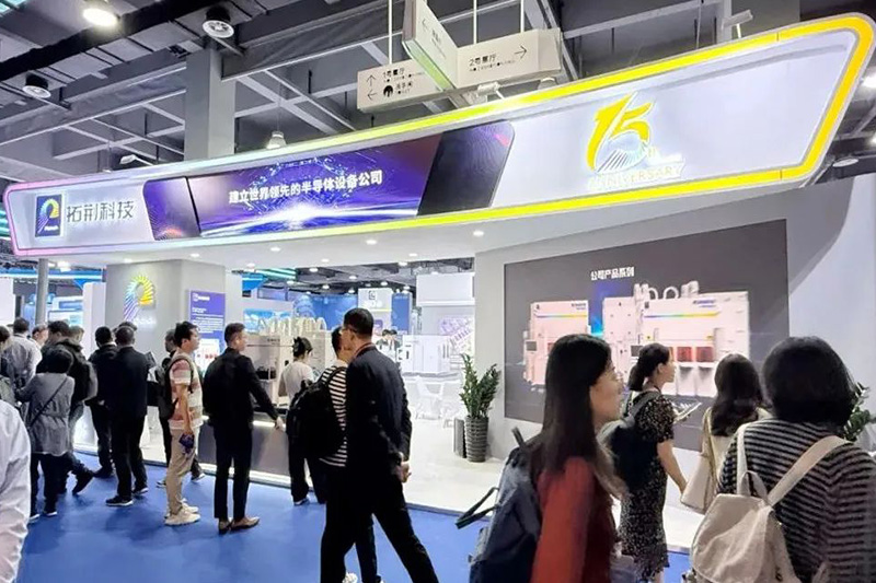 88858cc永利官网(Macau)集团有限公司