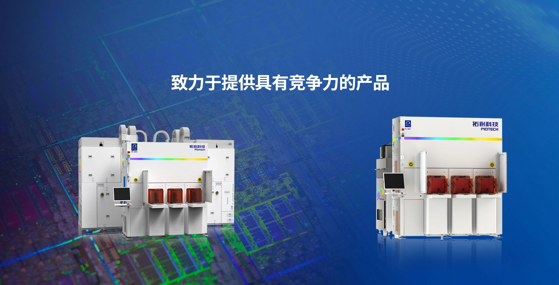88858cc永利官网(Macau)集团有限公司