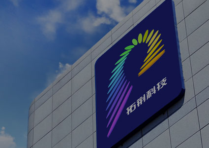 88858cc永利官网(Macau)集团有限公司