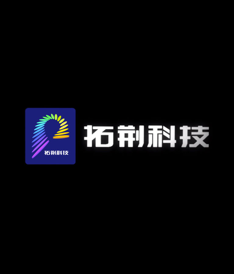 88858cc永利官网(Macau)集团有限公司