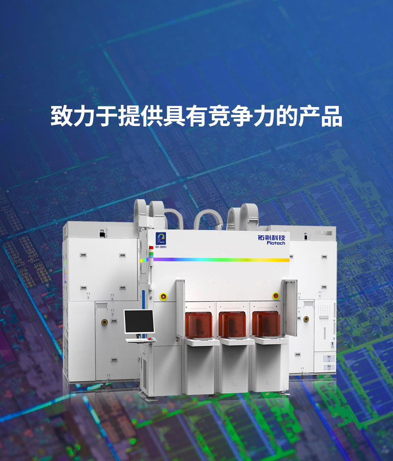 88858cc永利官网(Macau)集团有限公司