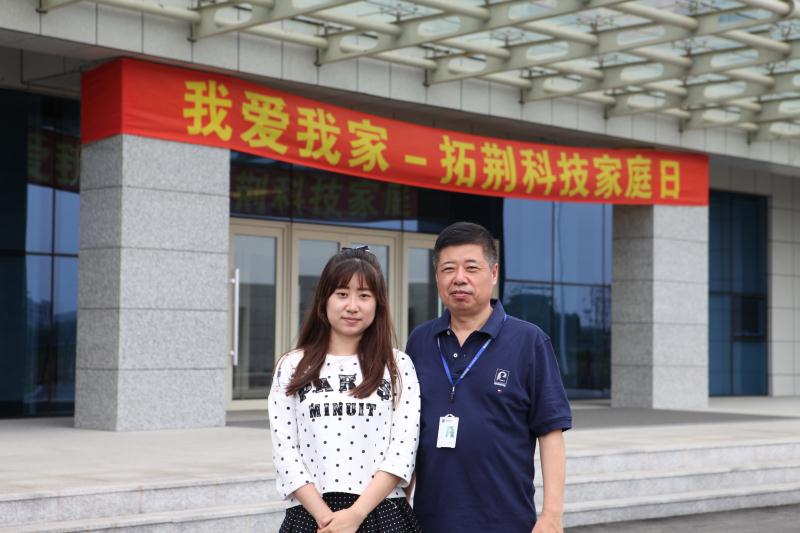 88858cc永利官网(Macau)集团有限公司