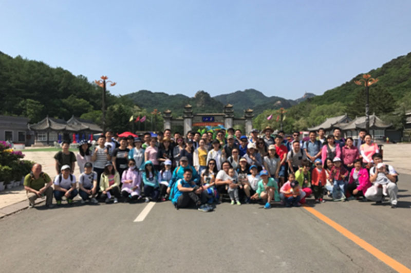88858cc永利官网(Macau)集团有限公司