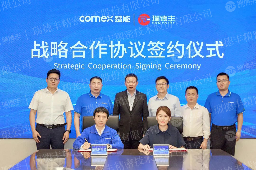 30亿！NG28与楚能新能源签署战术合作和谈！