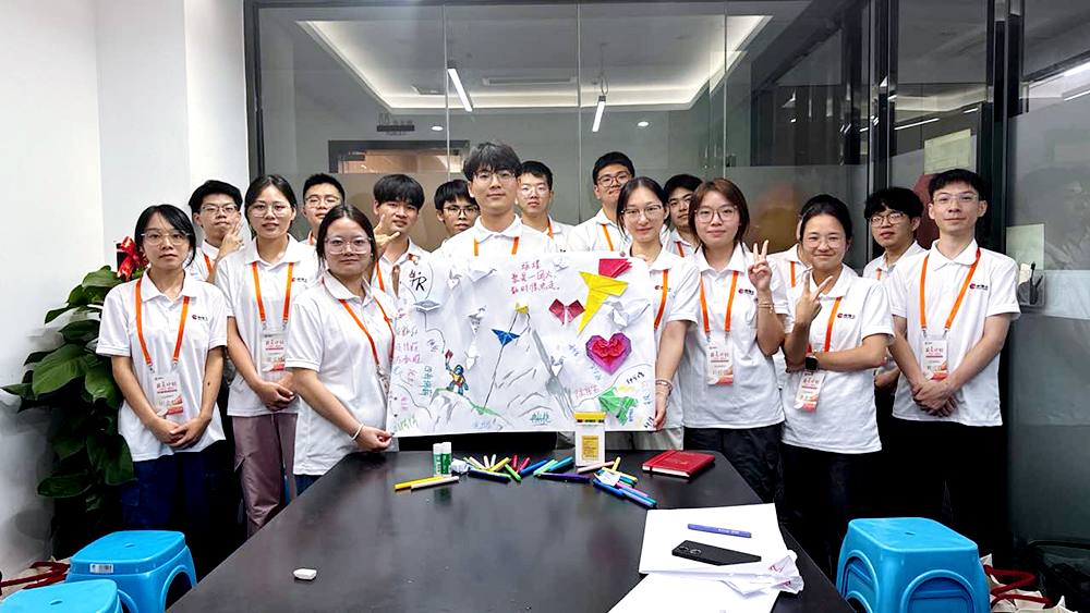 薪火初燃 逐光启航｜NG282026校招人才造就项目正式开营