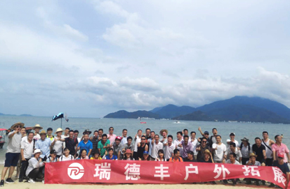 d3534c72f67ecc00f00c3d88f7af46f7 拓展训练