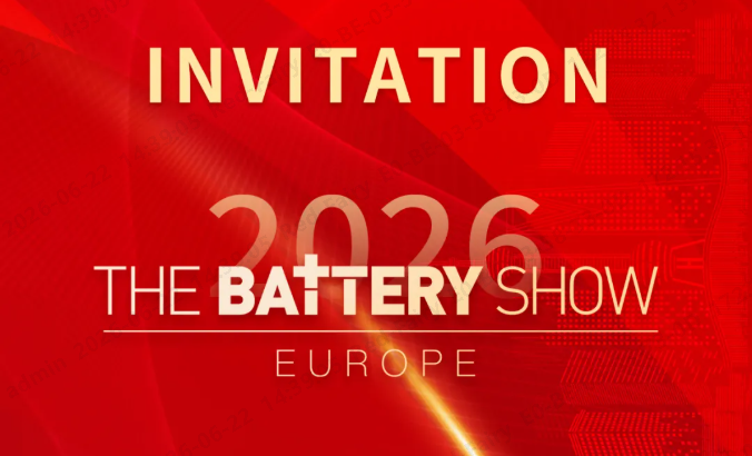 约请函 | NG28诚邀您相约 The Battery Show Europe 2026